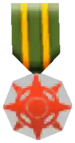 Gold Medal